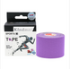 Kinesiology Tape Kindmax 5сm х 5m