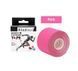 Kinesiology Tape Kindmax 5сm х 5m